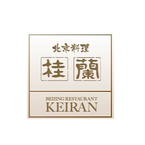 当店について