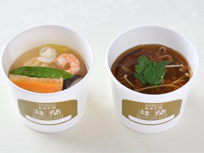 スープ
